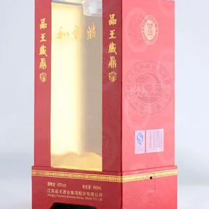 白酒透明盒亚克力透明盒厂家供应