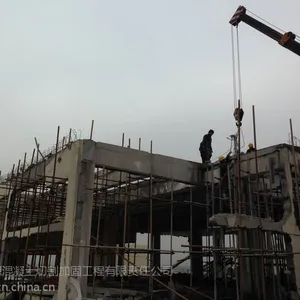混凝土切割破碎、房屋纠偏工程