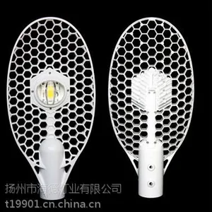 质量好 价格实惠 KC-Q1 30瓦LED瓦灯具 一体化太阳能路灯
