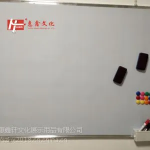 深圳办公挂式磁性白板供应2