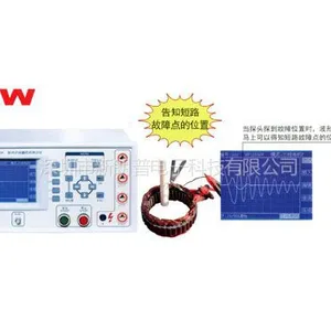 供应YG301-05K型型脉冲式线圈测试仪(数字式匝间绝缘测试仪)