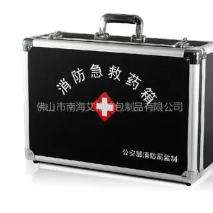 供应铝合金急救箱|专业医疗箱|铝合金医药箱