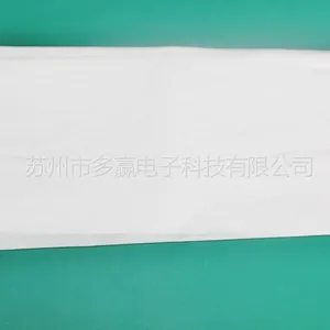 供应批发供应17克拷贝纸,光学元件包装可用