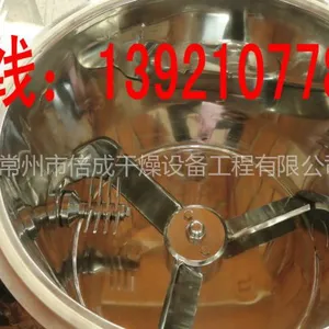 ��Ӧ���ٻ�ϻ� ��ĩͿ�ϻ�ϻ�����̼��ϻ���Ⱦ�ϻ�ϻ�