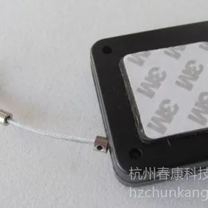 供应防盗拉线盒