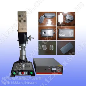 ��Ӧ����2200WС����̨ʽ�����������ͺ����ӻ���XS-1522A ��