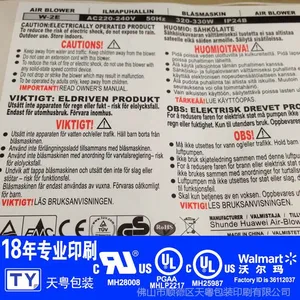 UL��֤��ǩ ��ĥ��Դ�� �翾�侯���ǩ ����150������