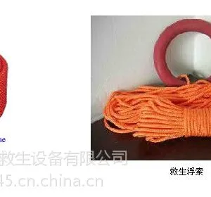 船用救生浮索批发