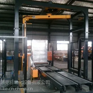 江苏悬臂缠绕机常州薄膜自动缠绕机无锡托盘缠绕机