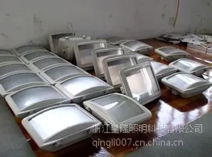 NSC9720防眩通路灯‖铝合金外壳NSC9720‖NSC9720外壳‖皇隆照明灯具外壳