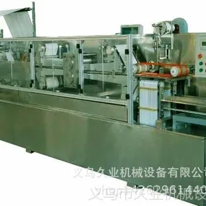新型仿美高速全自动无纺布折叠机