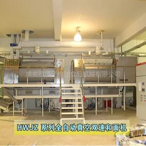 MT系列低温挂面成套生产线设备
