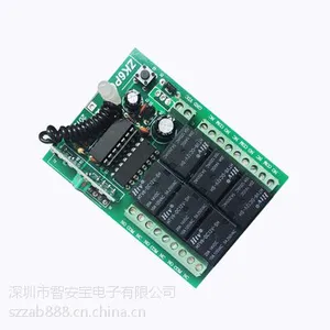 ZAB-6PC 6路学习码无线开关控制器