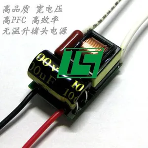 堵头电源 全电压高效***PF