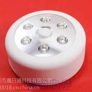 ��Ӧ6LED������ LED���ĵ� LEDСҹ�� LED�����¹��