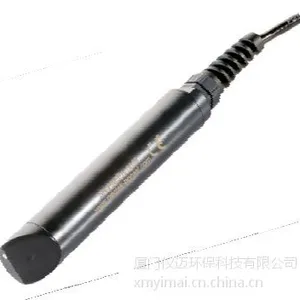 NTU散射浊度传感器