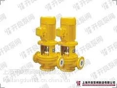 上海IGF衬氟管道泵哪家好_安徽IGF衬氟管道泵