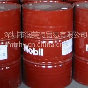 批发 美孚威格力546循环系统油