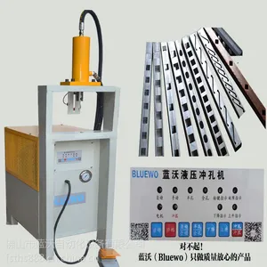 ���֣�bluewo��Ʒ��С��Һѹ�崲 ����ֳ�׻� ���û��� ���ȫ��һ���л�