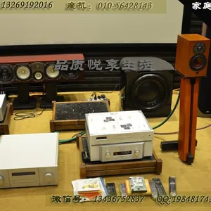北京家庭影院音响专卖店达尼音响专卖店名典皇太子HiFi音箱达尼***之作 原装纯进口