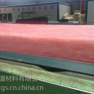 成都瀚江同兴墙体建筑保温吸音专用红色玻璃棉保温棉