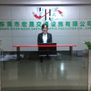 东莞市宏晟交通设施有限公司