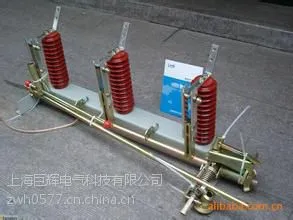 供应户内高压单项接地开关JN1-12 JN1-12/20A 现货供应