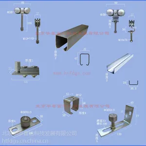 吊轮吊轨滑轮滑轨厂家,机库门吊轮吊轨,工业移门专用滑轮导轨,仓库车间门专用吊轮吊轨