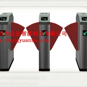 验票翼闸 翼闸门系统 苏州挡闸