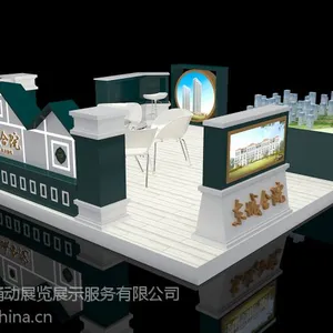 商场展示展台布置