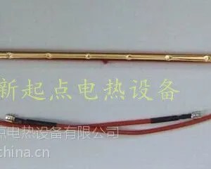 红宝石石英加热管 红外线铝灯罩红宝石石英管 进口碳纤维发热丝定做