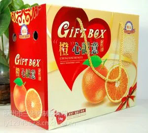 平度纸箱厂批发供应橙子包装箱定做外包装箱