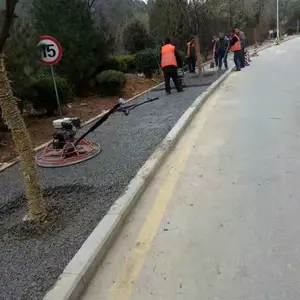 潍坊水泥压花地坪******品牌13864111639