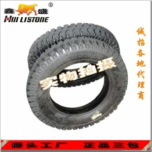 厂家供应11.00-20羊角花纹轮胎载重轮胎