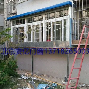 北京朝阳区防护栏安装/防护网防盗窗哪里有?