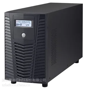雷迪司H2000L UPS不间断电源2000VA 1200W外接24V 电池长延时主机