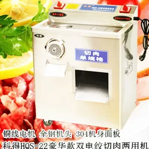 四川不锈钢绞肉机 成都电动绞肉机 成都不锈钢绞肉机