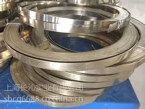 进口:C79200铜镍锌合金,C79200铜镍锌合金管、带