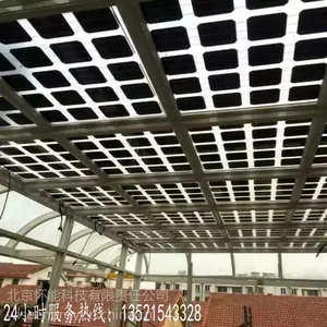 北京怀能双玻太阳能组件光伏玻璃幕墙阳光房可定制透光率 玻璃厚8mm