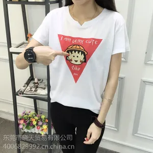 虎门黄河档口批发供货厂家直销女装T恤款式漂亮欢迎上门拿货