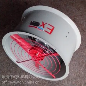 CBF-500防爆轴流风机,BAF防爆轴流风机厂家供应