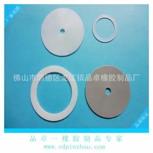 佛山市变压器硅胶垫片制造厂家 可根据要求制作设计