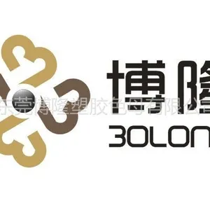 供应厂家直销无载体黑色母,适合各种塑料
