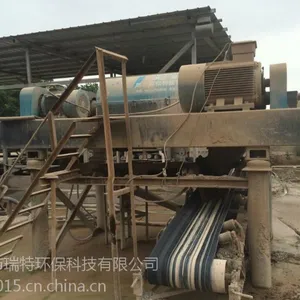 印染废水处理离心机