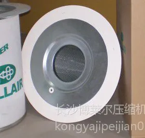 供应寿力空压机油气分离器芯 寿力油气分离器芯价格 寿力油气分离器芯型号
