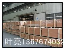 X6CrNiTi18-10换热管不锈钢管