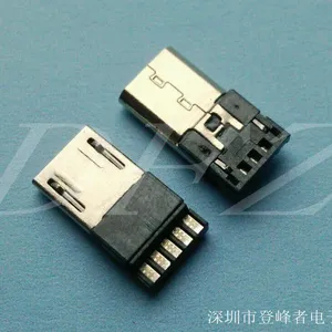 MICRO USB 3.0 10P公头