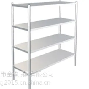 衡水厂家批发 不锈钢四层货架 15333389198