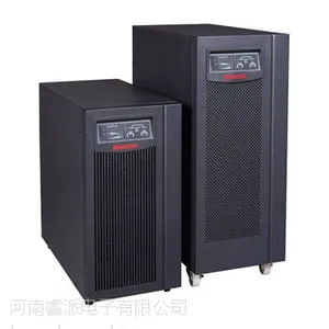 河南山特UPS电源代理