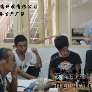 冰晶画***技术,冰晶画市场如何